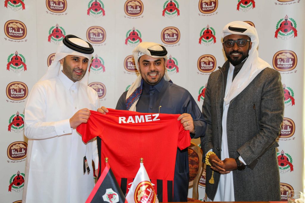 Baladna and Al Rayyan Sports Club Sponsorship Agreement (2020)